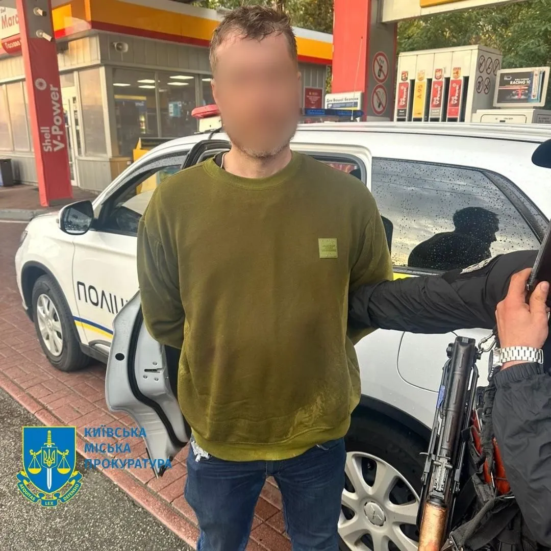 Вбивство на АЗС у Києві: прокуратура оприлюднила нові подробиці про затриманого